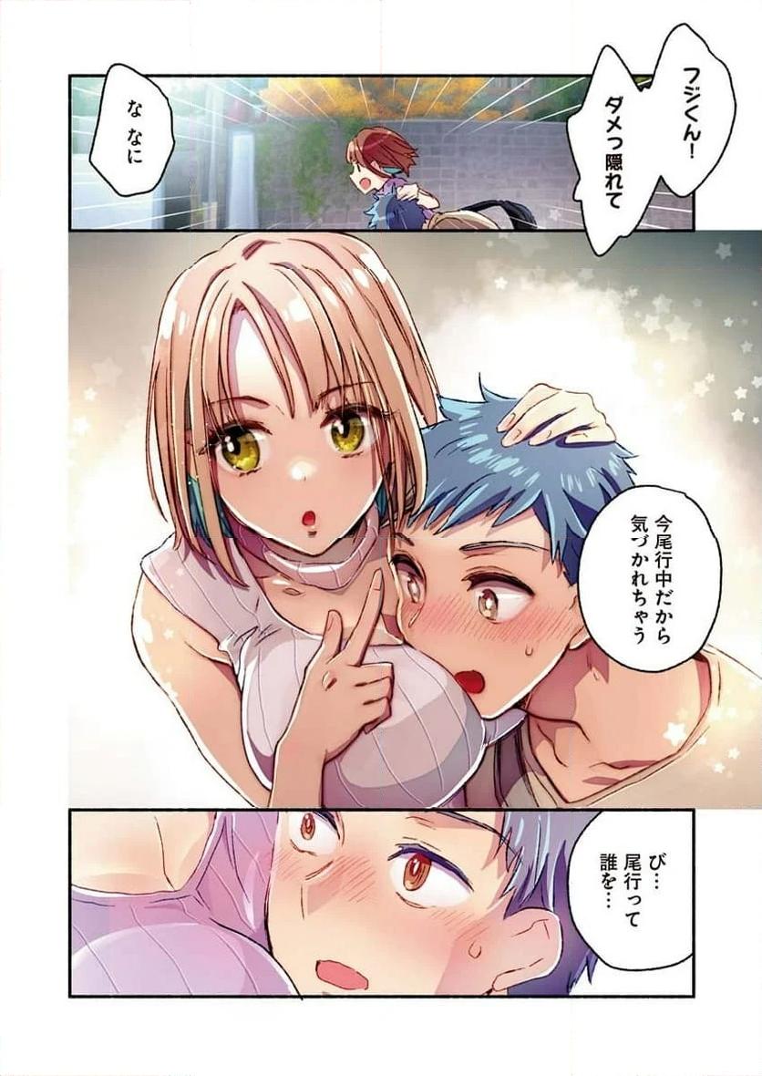 P3
