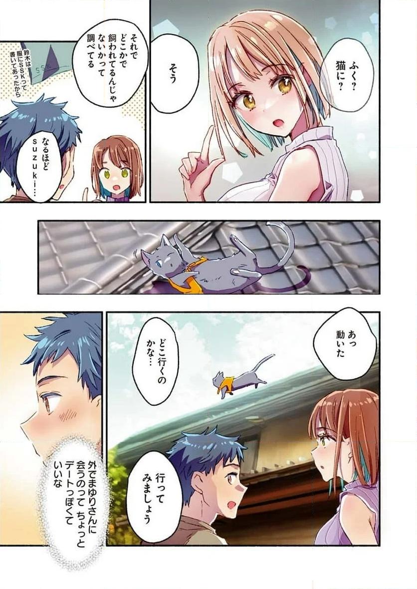 P6