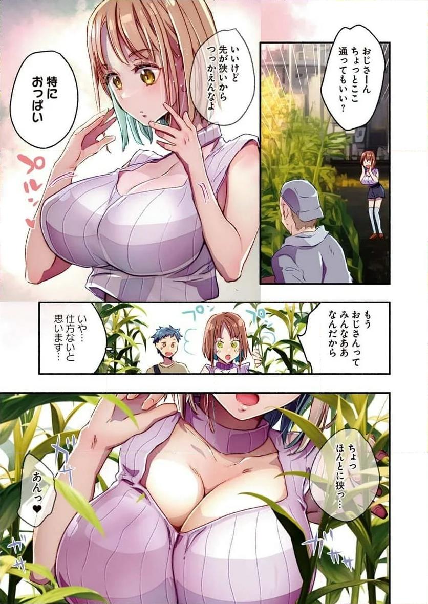 P8