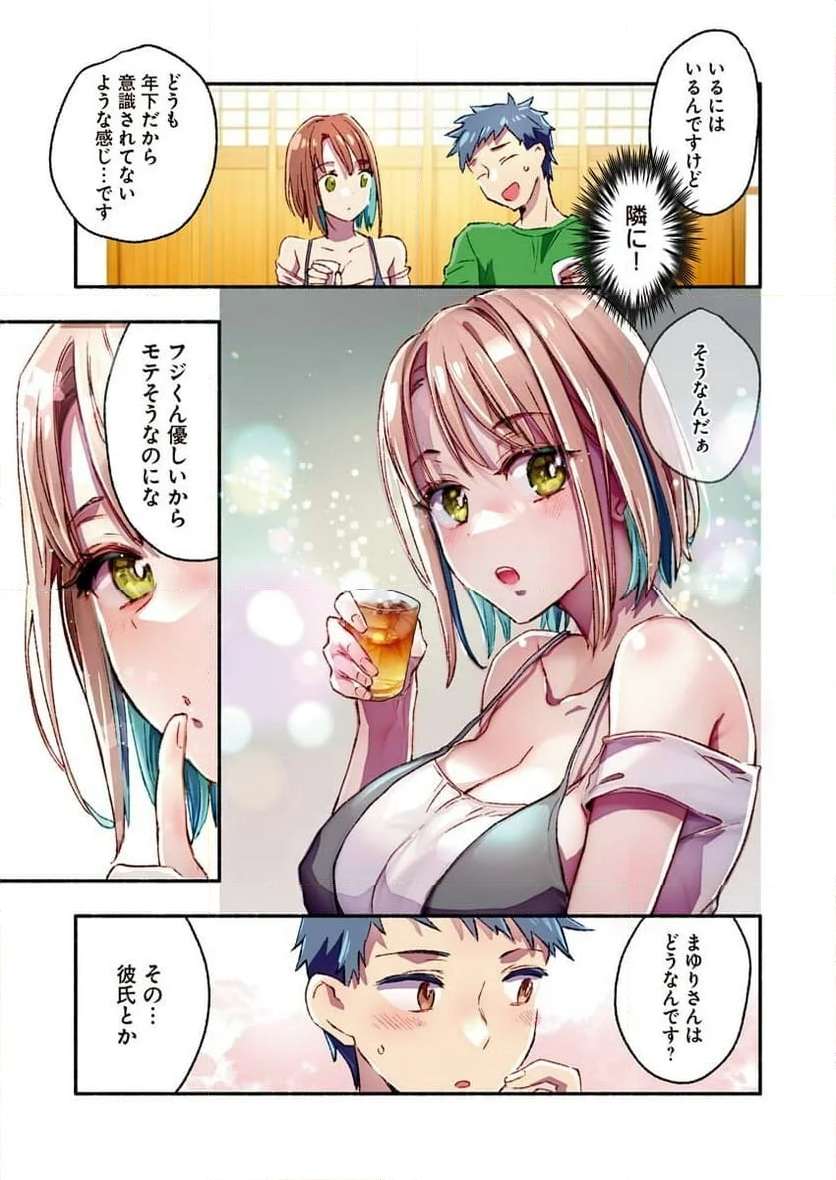 P10