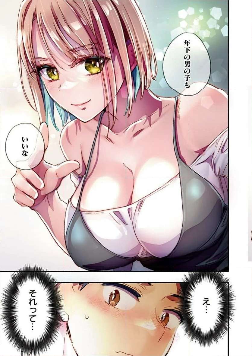 P12