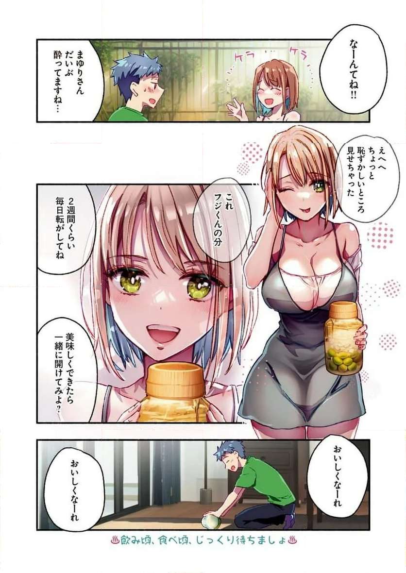 P13