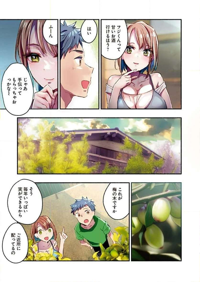 P4