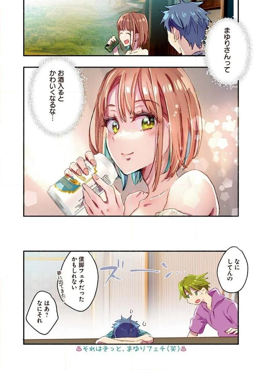 P13