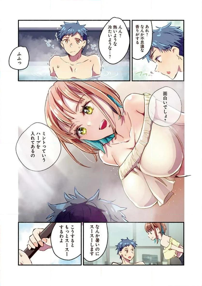 P4