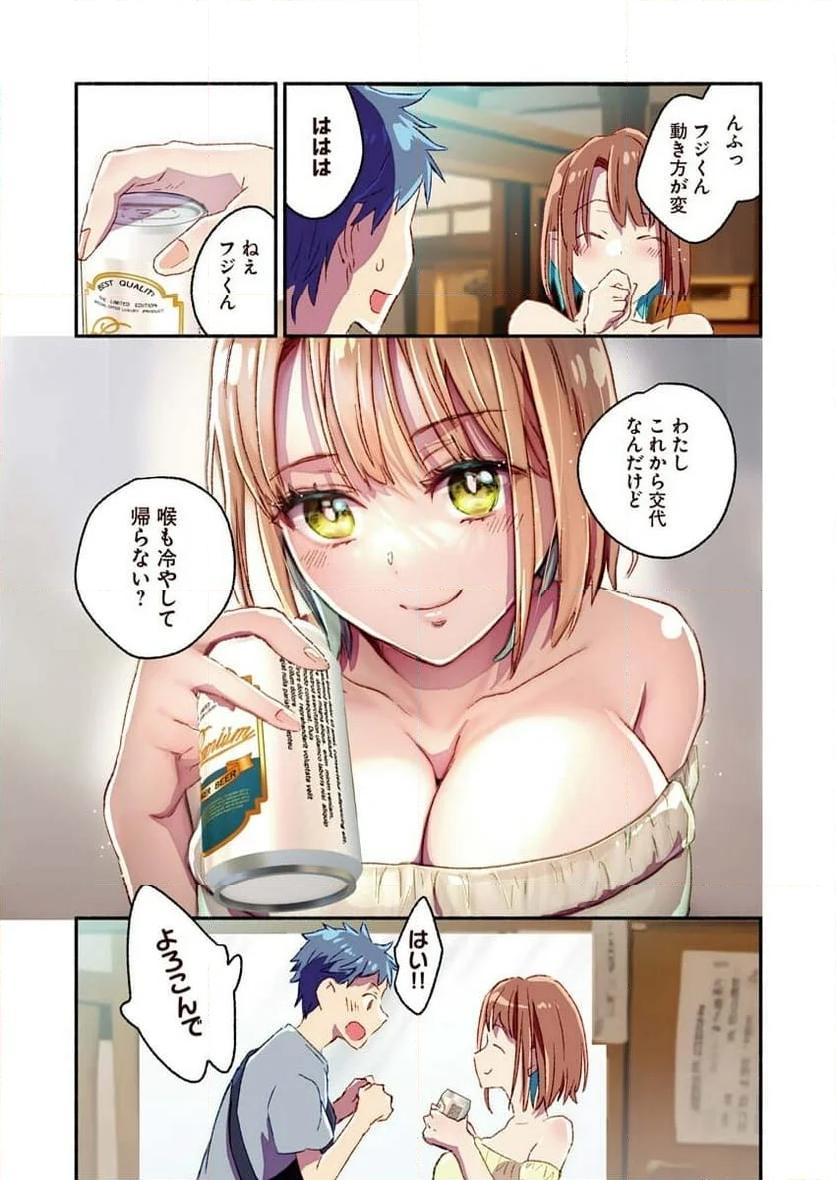 P8