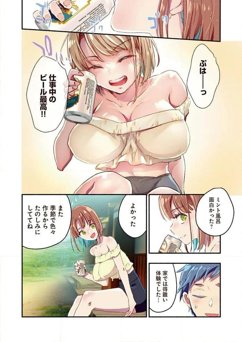 P9
