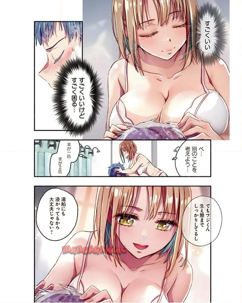 P11