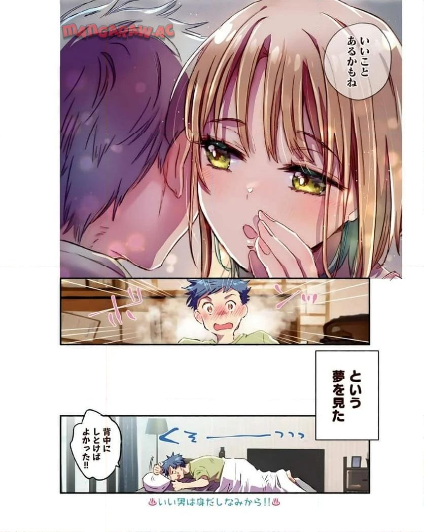P15