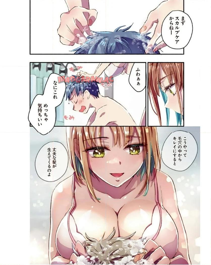 P9