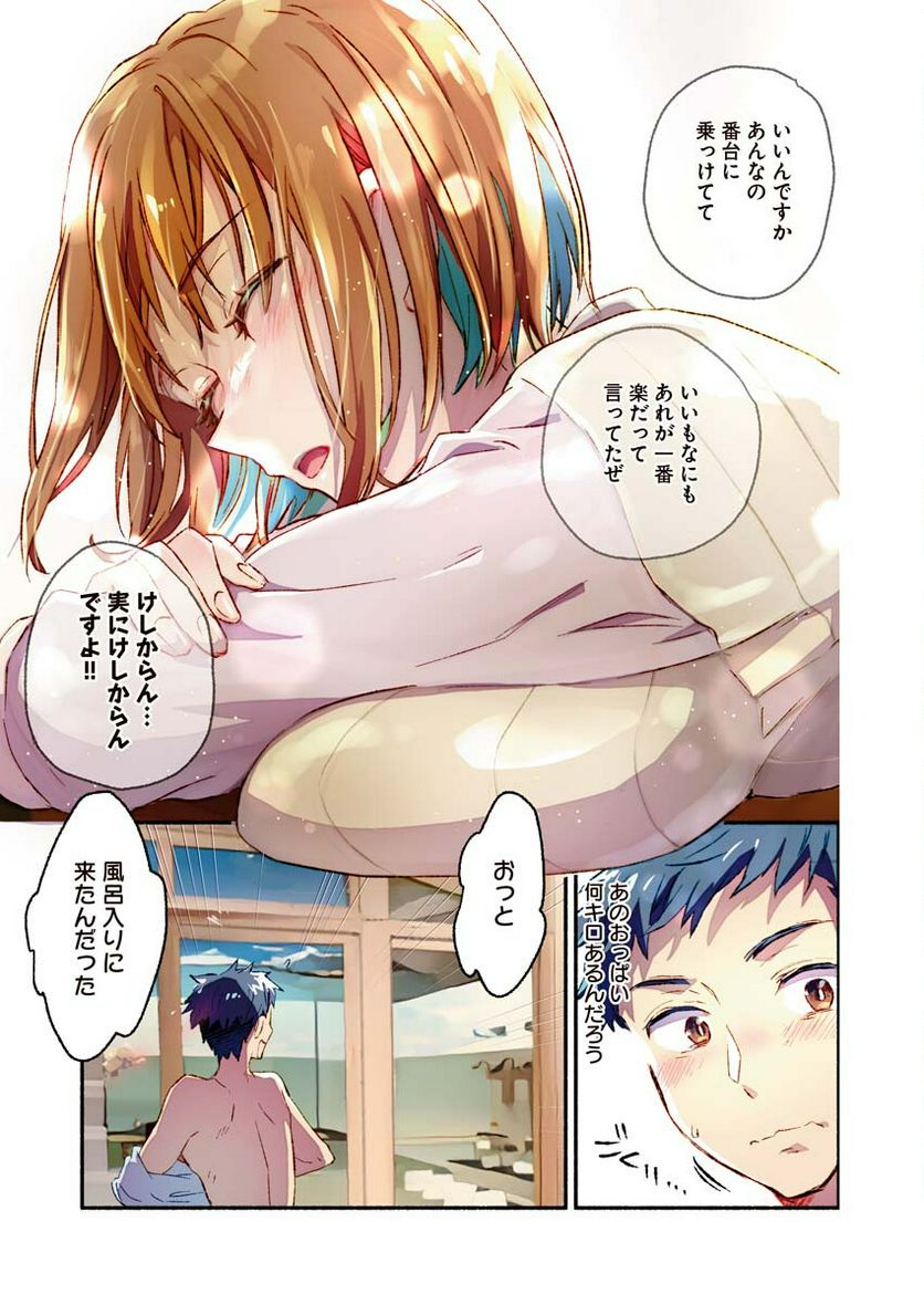 P4