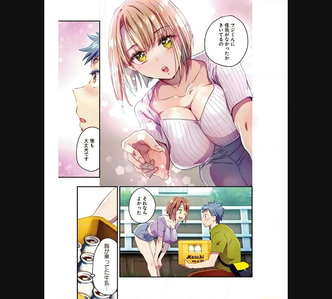 P8