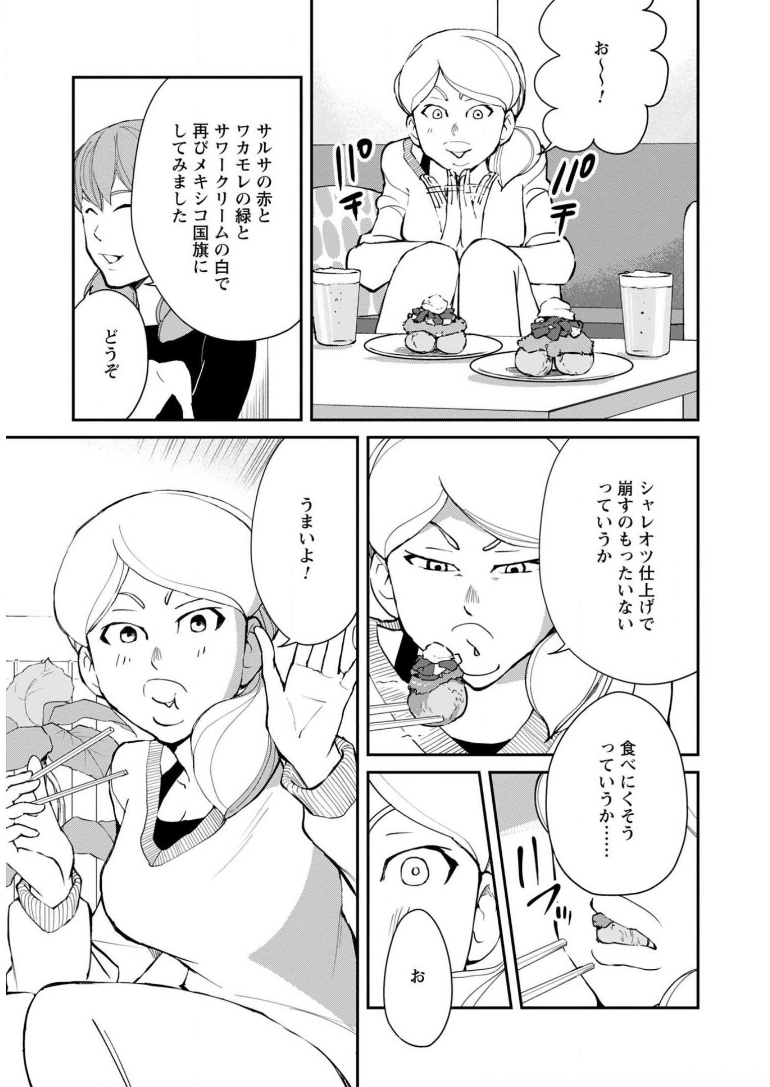 P13
