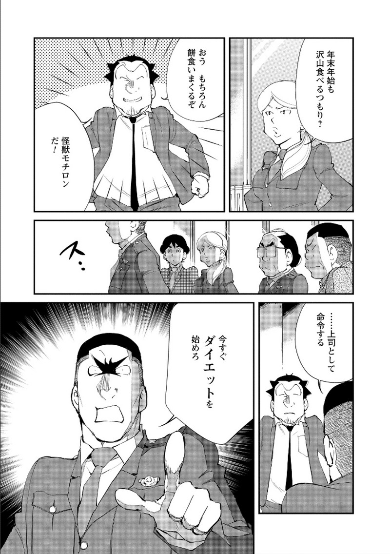 P3