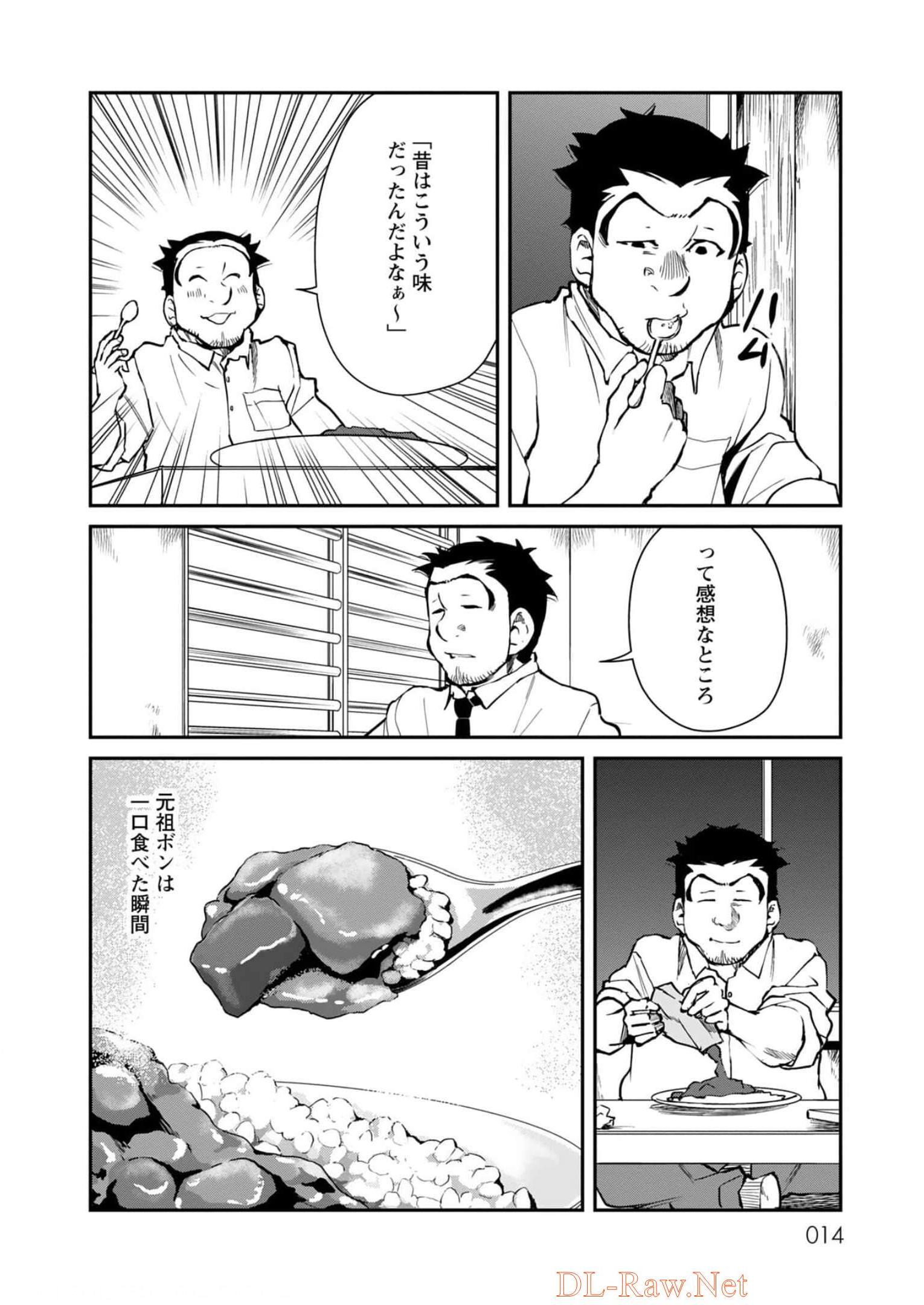 P12