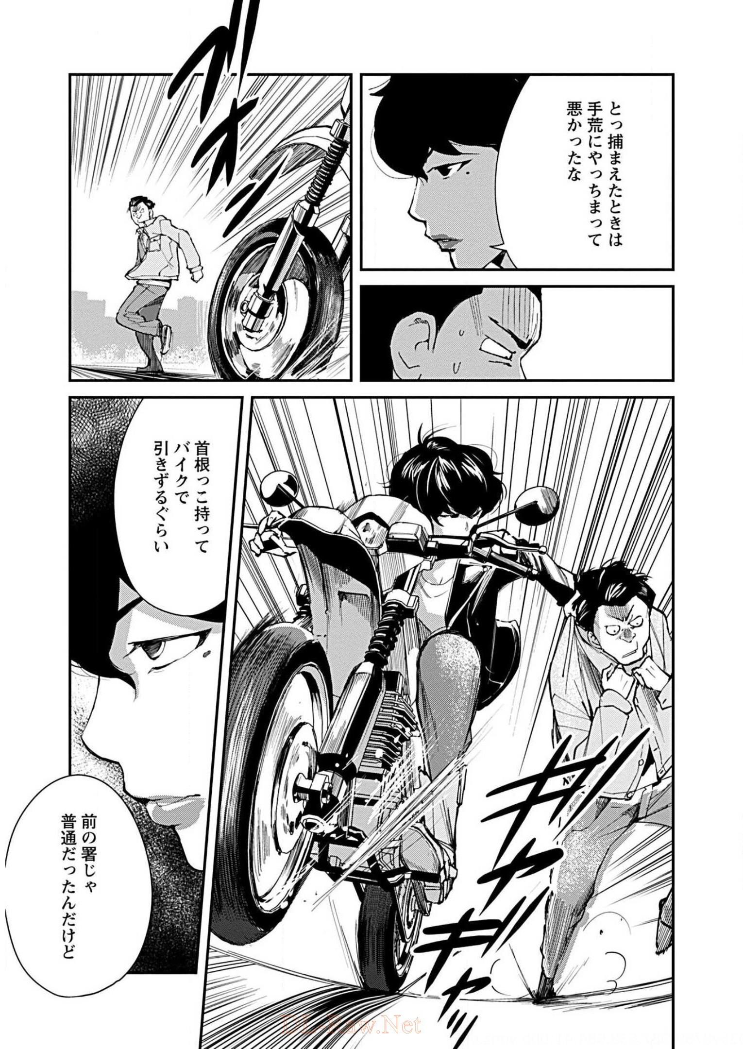P3