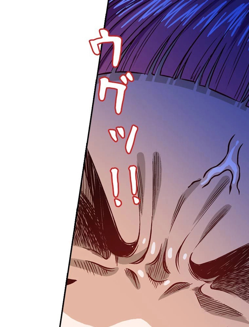 P56