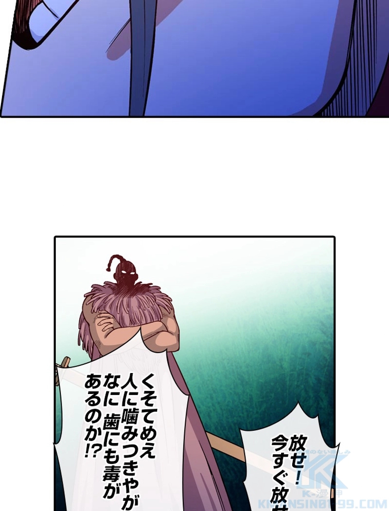 P58
