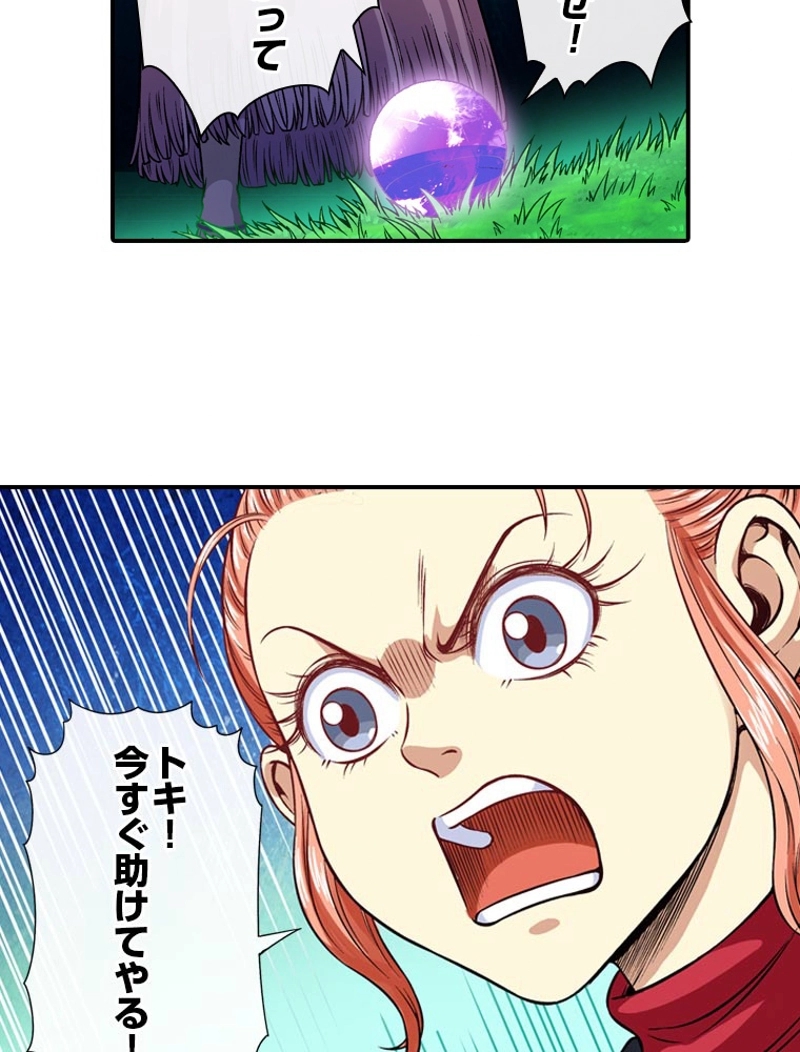 P59