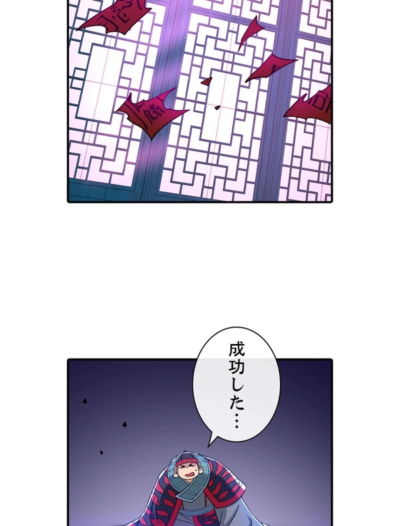 P65