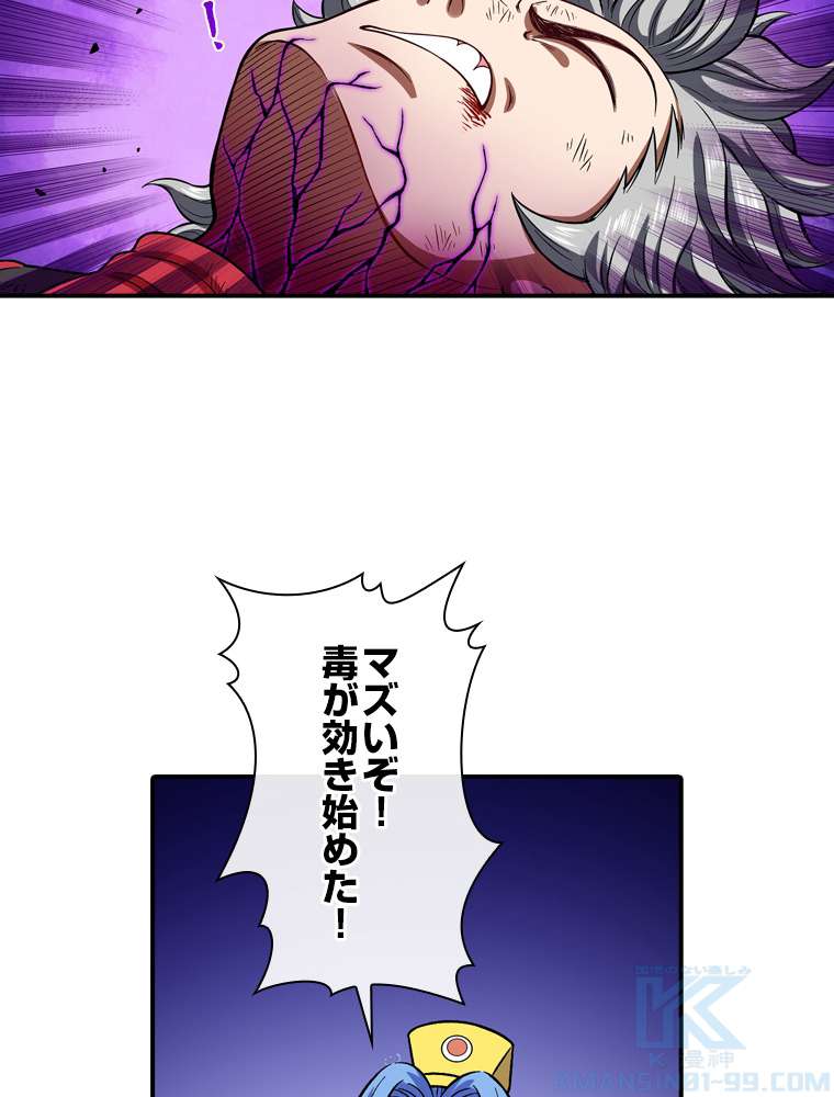 P43