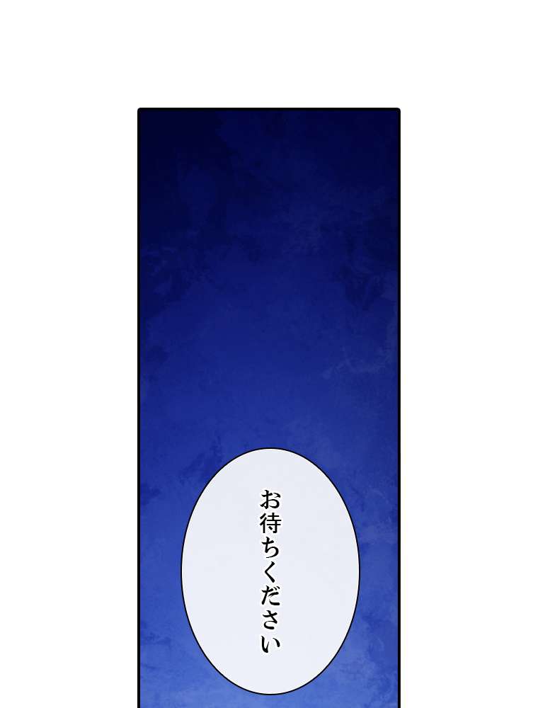 P59