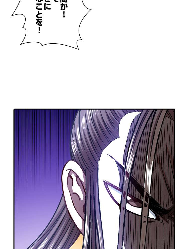 P63