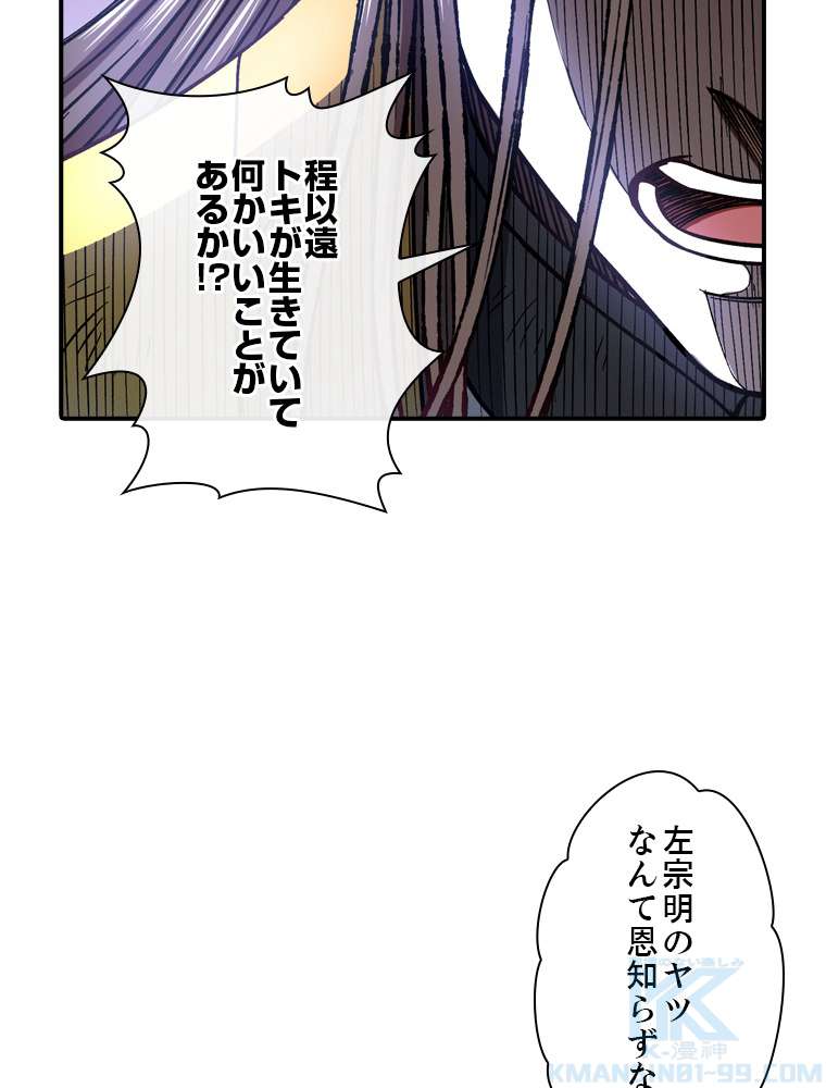 P64