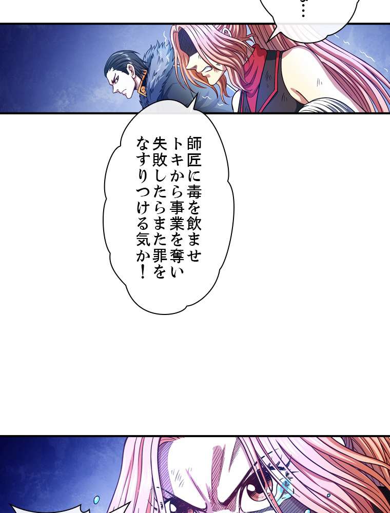 P65