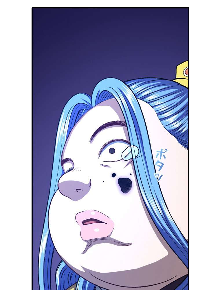 P69
