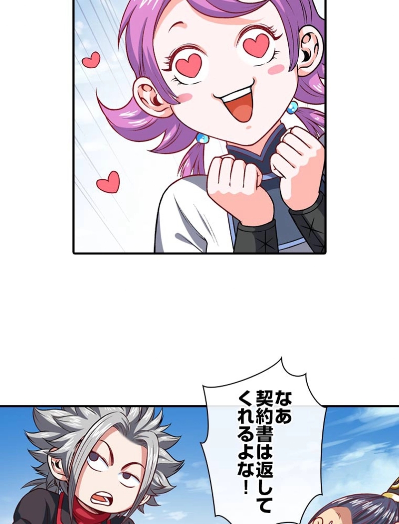 P37
