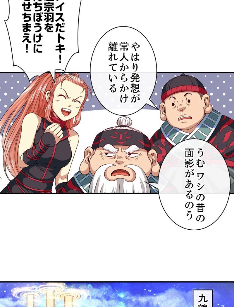 P40