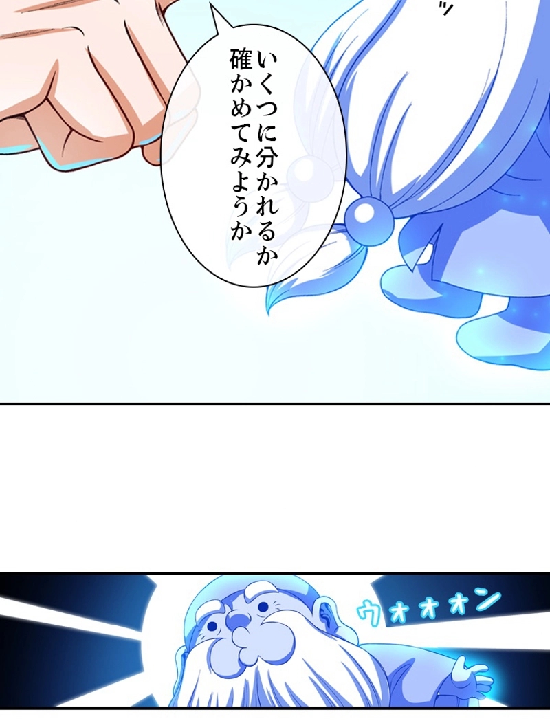 P41
