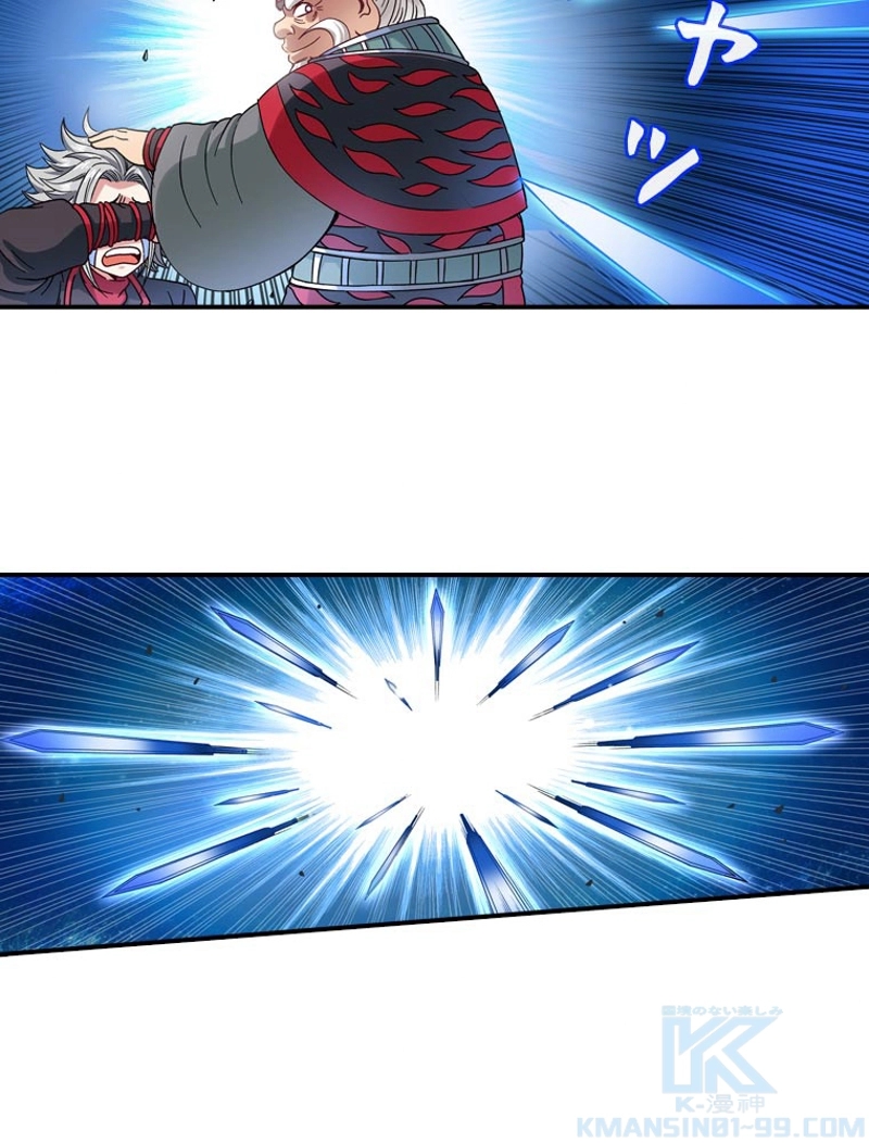 P55