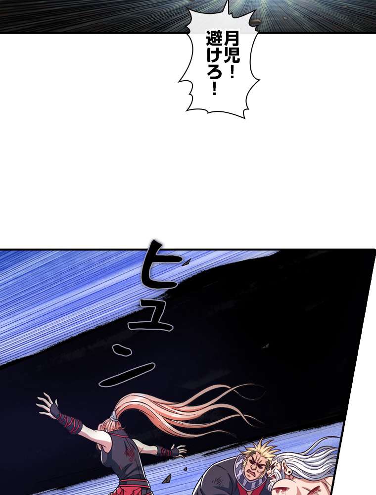 P53