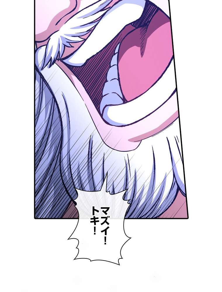 P56