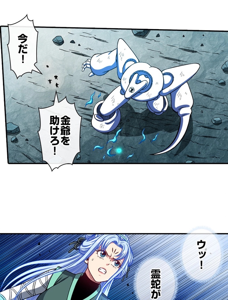 P39