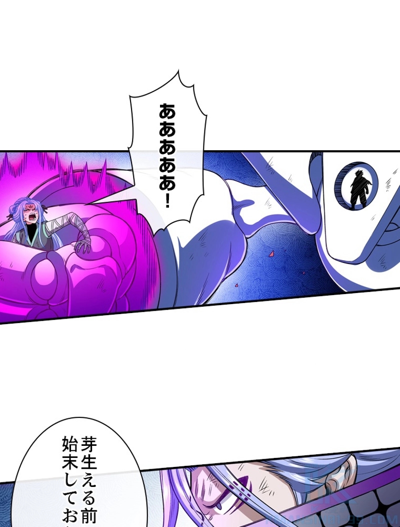 P43