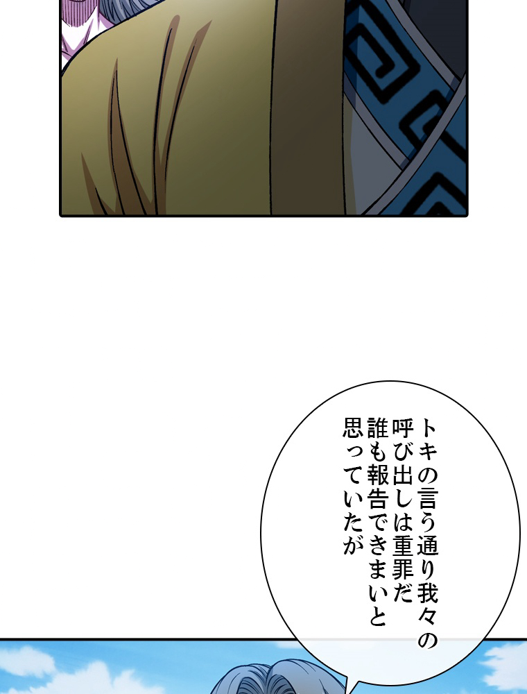 P58