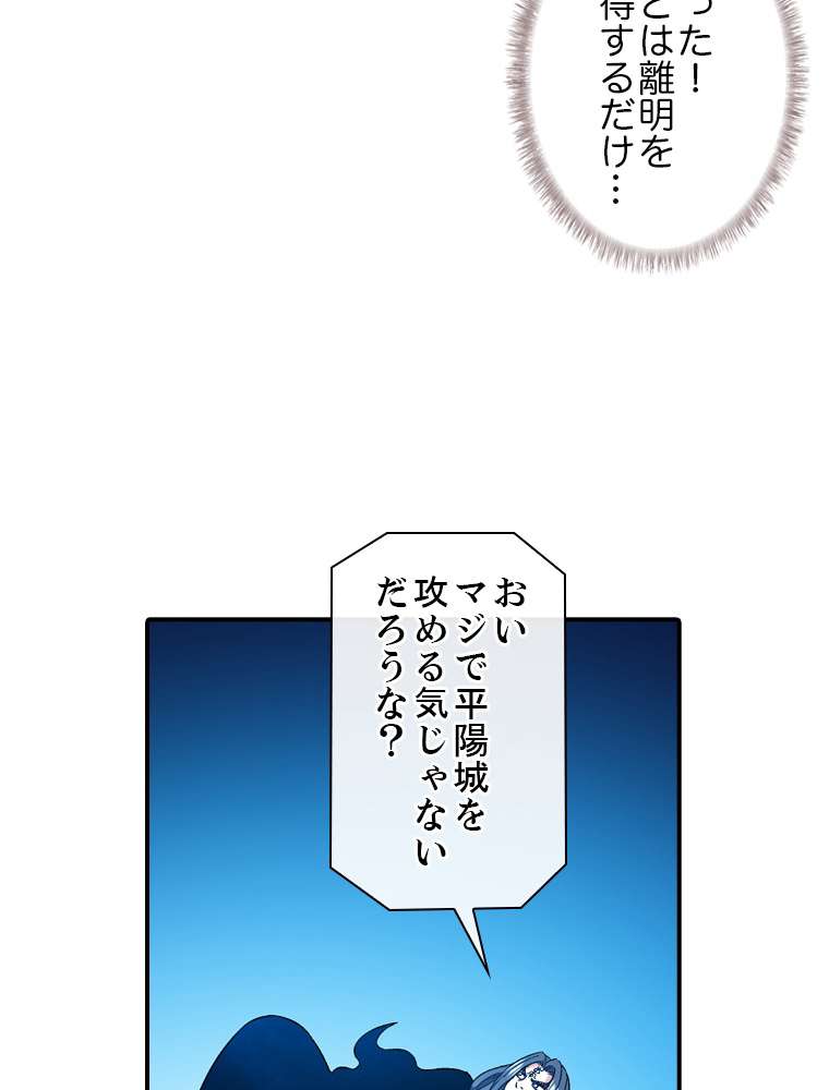 P69