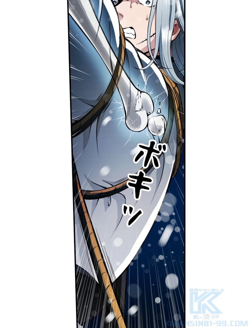 P49