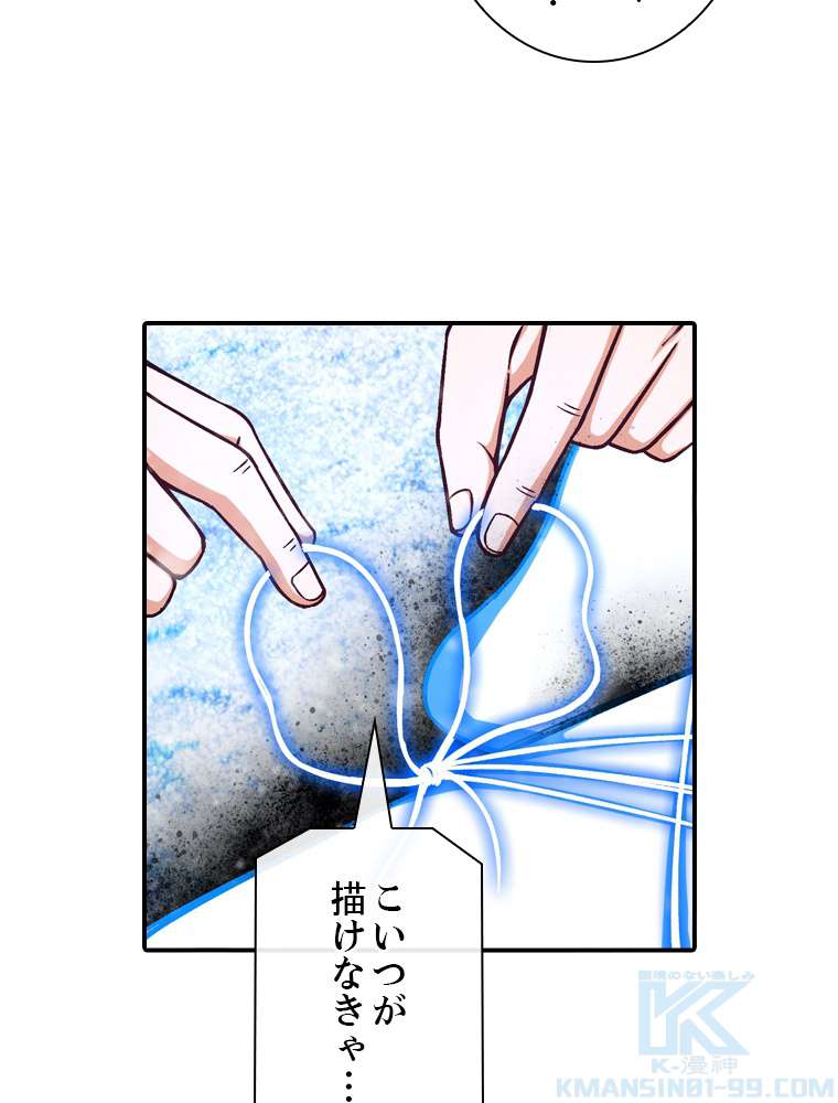 P58