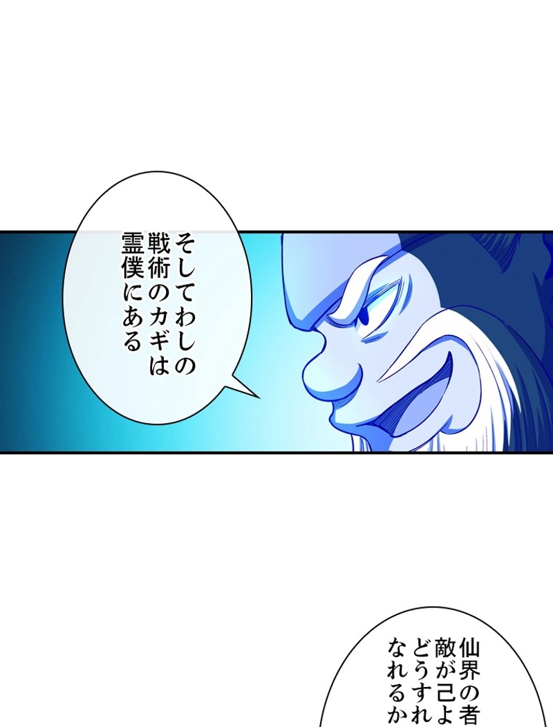 P51