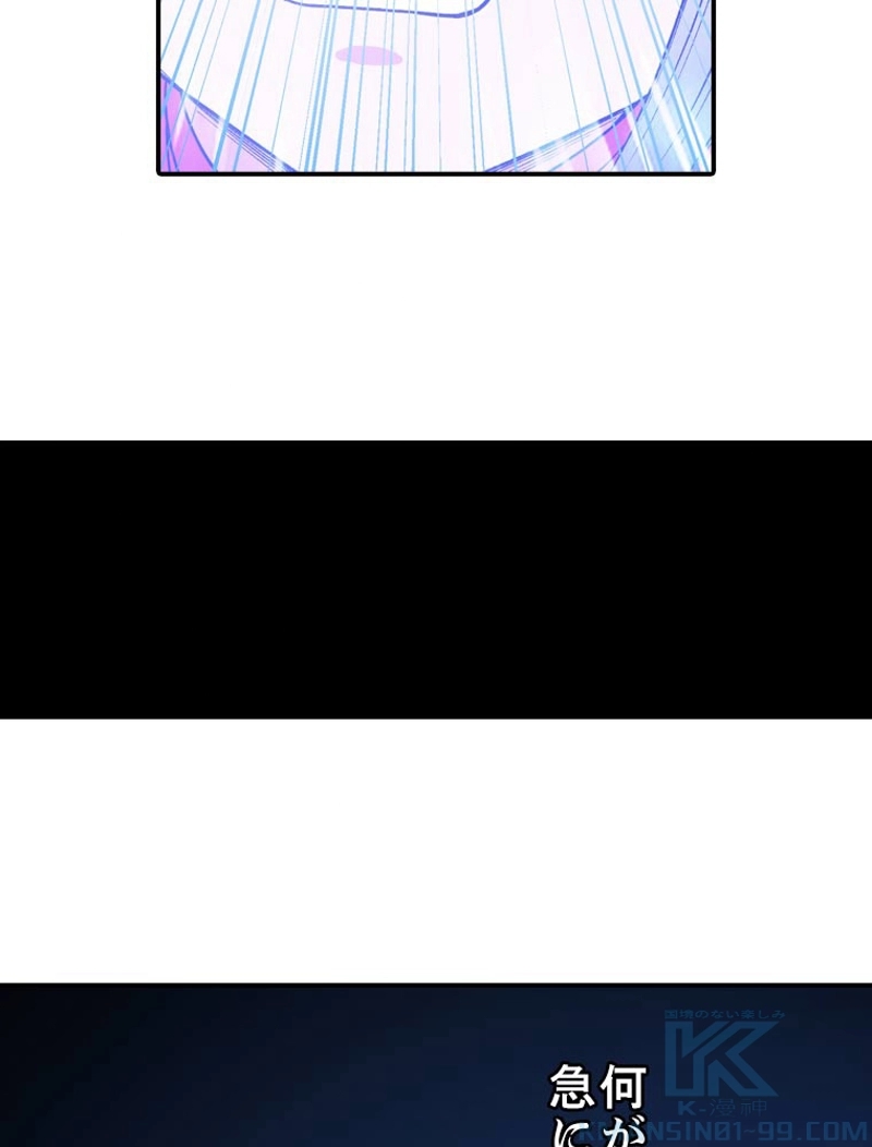 P43