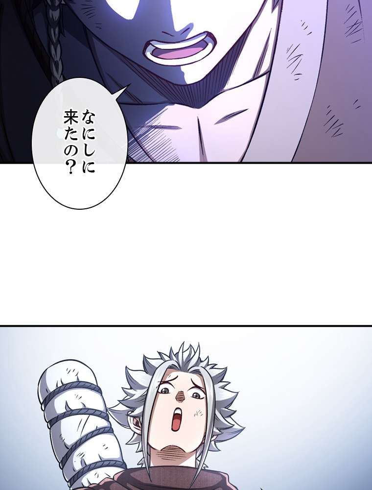 P42