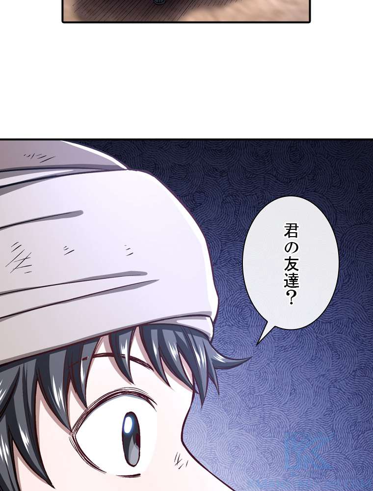 P49