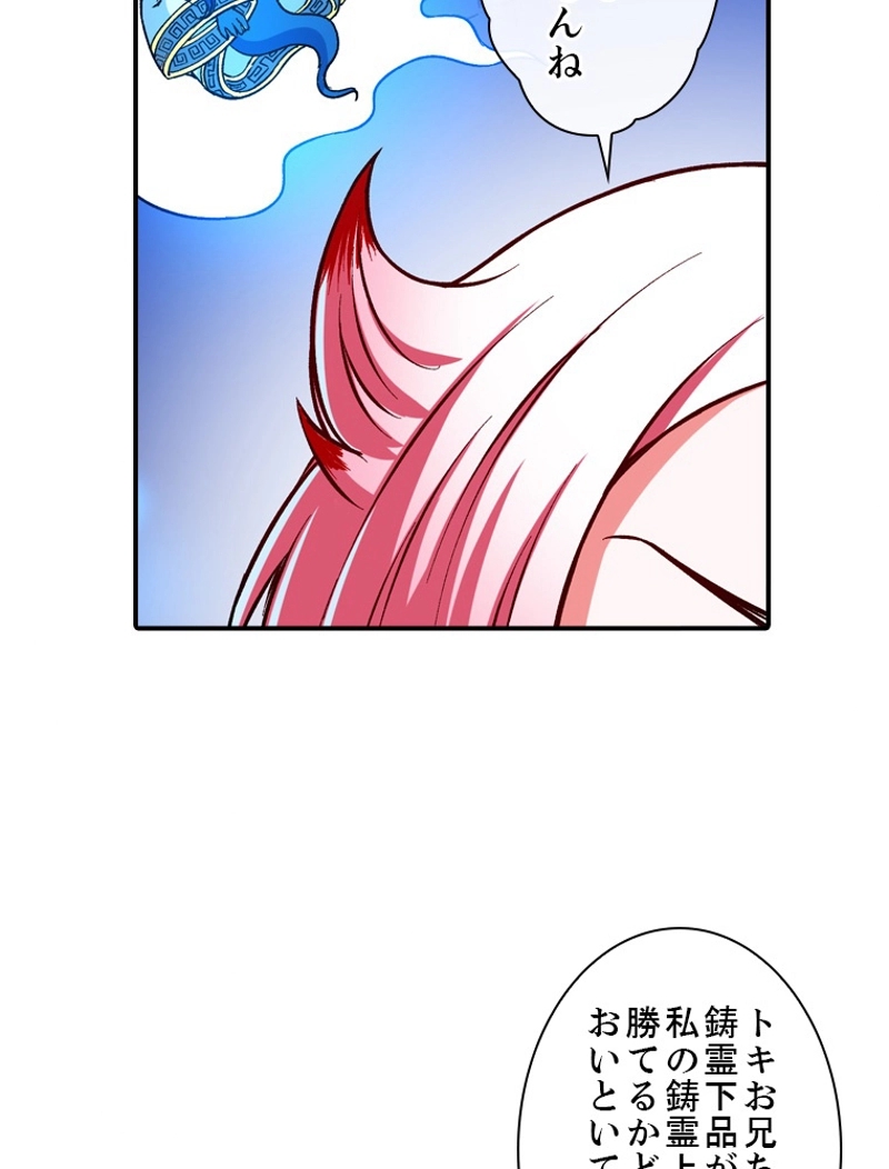 P24