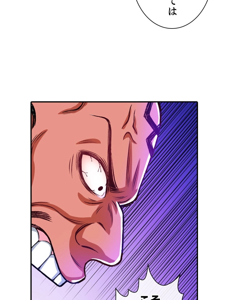 P45