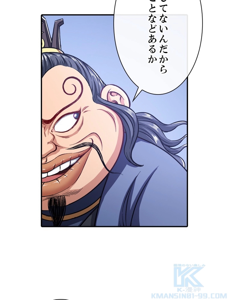 P40