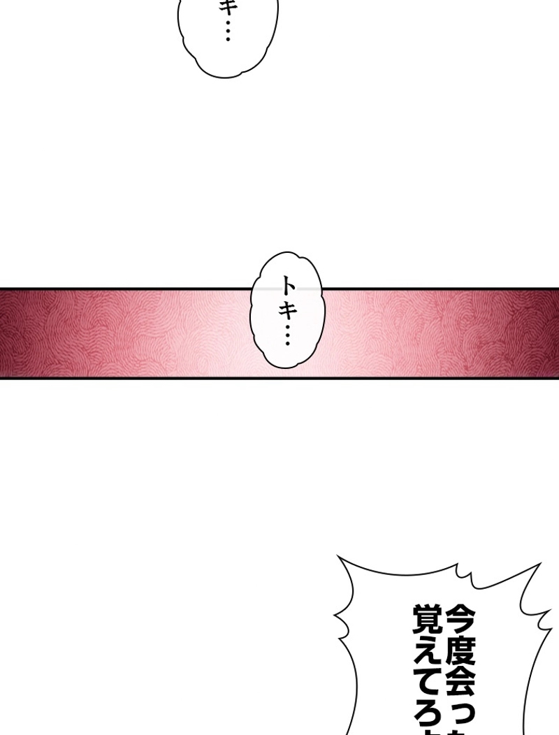 P53